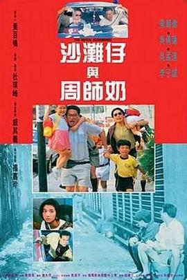 欧美日韩大片