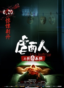 久久一区二区免费播放
