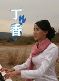 伊人色综合97