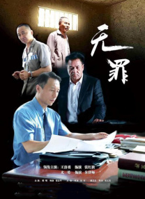 亚洲丁香婷婷综合久久六月